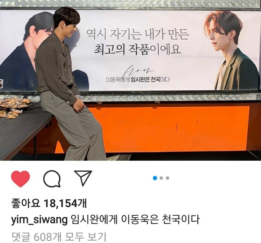 dd_x_ss's tweet photo. 문조종우 대표 명언
1. 이제는 농욷이 형이 안 만지면 무슨 일이 있나 싶다
2. 시왅을 몰래 훔쳐보곤 했던 농욷
3. 이농욷은 임왅시에게 천국이다
4. 임왅시에게 이농욷은 천국이다 https://t.co/GsXfP2c6st
