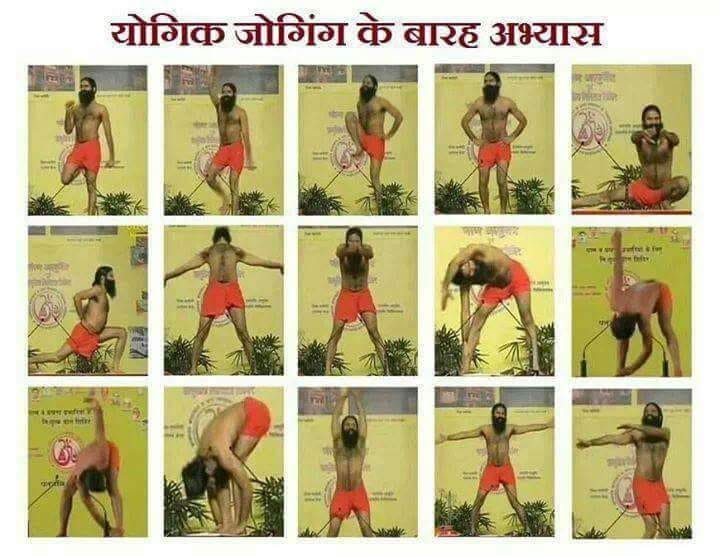 MPYS_Mumbai's tweet photo. योग जीवन का मूल आधार।योग उनके लिए है जोअपना जीवन बदलना चाहते हैं,जो इस ब्रह्मांड के सत्य को जानना चाहते हैं,शक्ति सम्पन्न होना चाहते है,जो हर तरह से स्वस्थ होना चाहते हैं,आप किसी भी धर्म से हैं यदि आप स्वयं को बदलना चाहते हैं तो योग आपकी मदद करेगा @rakesh_bstpyp @Sadhvi_Devpriya https://t.co/GN8UFvVNat