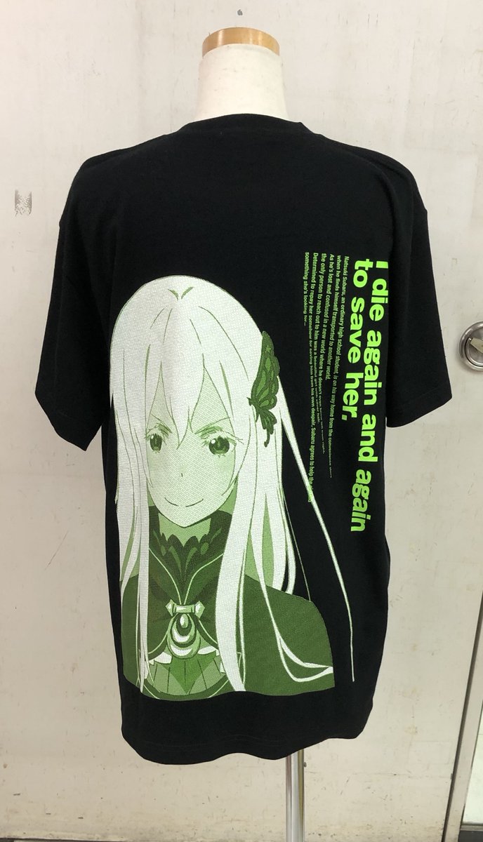 電話予約受付中 アニメイト秋葉原本館 Twitterissa 商品情報 7階で開催中の Re ゼロから始める異世界生活 2nd Seasonオンリーショップ Re ゼロの聖域 アニメイト秋葉原 にて Tシャツ エキドナ が発売中です サンプルも展示中です Rezero