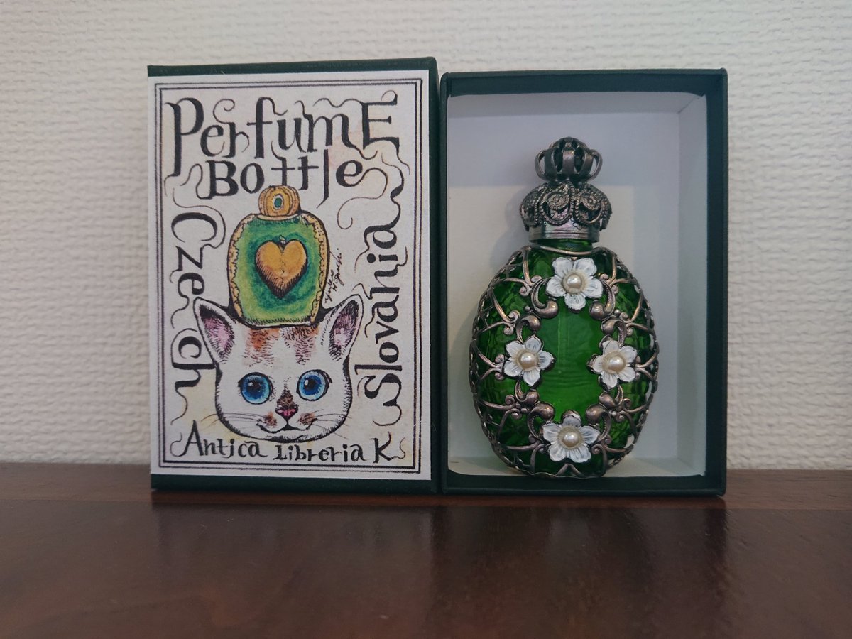 Antica Libreria K 香水瓶 人魚 ヒグチユウコ Antica Libreria K 香水瓶 ヒグチユウコ 人魚｜Yahoo!フリマ（旧PayPay