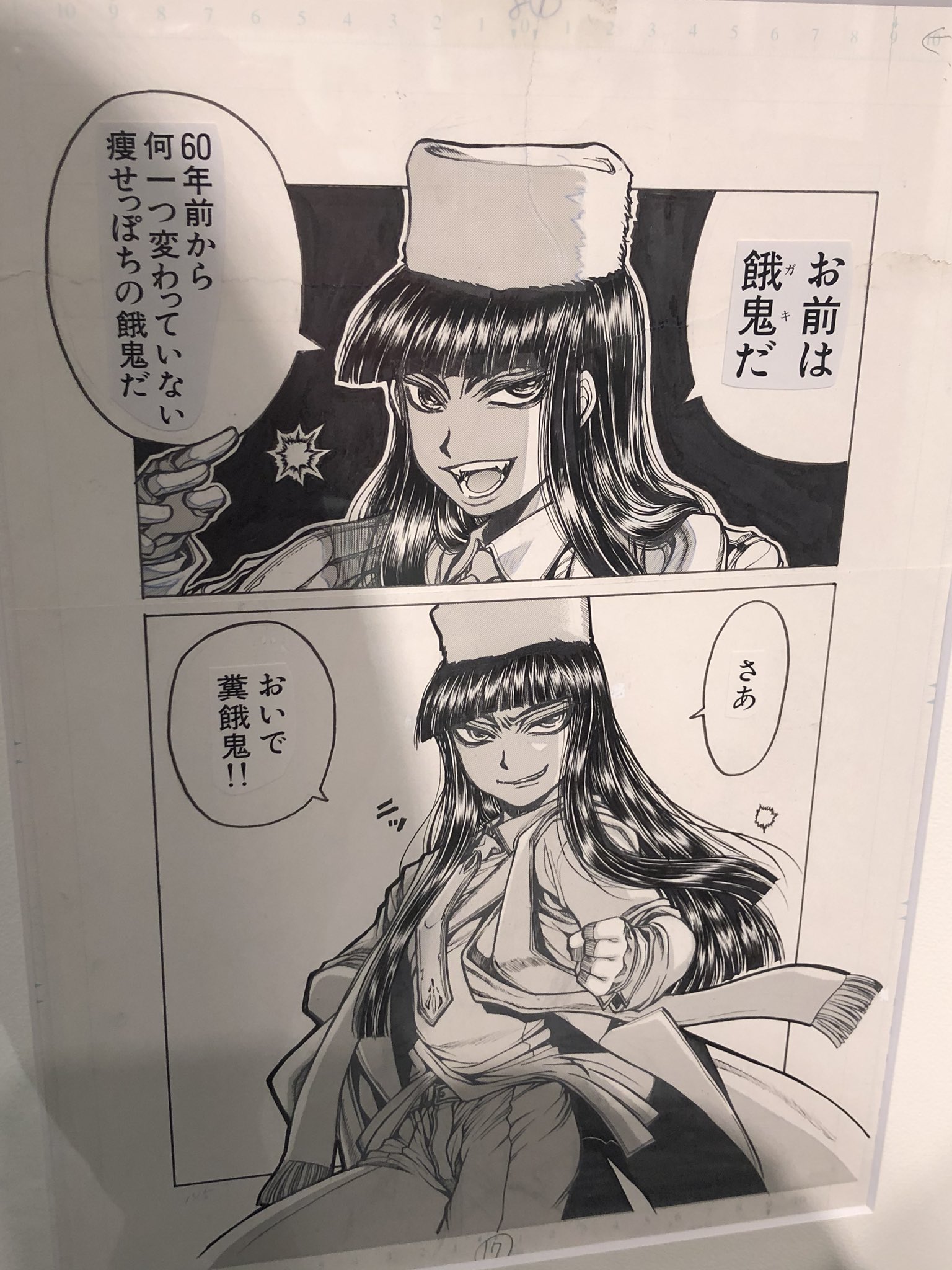 チイ 3 15椅子16 17御嶽 平野耕太大原画展 ヘルシング で時間切れ ずっと少佐の演説が流れてるw ウォルター ショルター あー ヒラコーの堂々と元ネタは秋せつらって名言してるの好きw じじーもショルターも若いのも好きだが若干ショルターに弱い