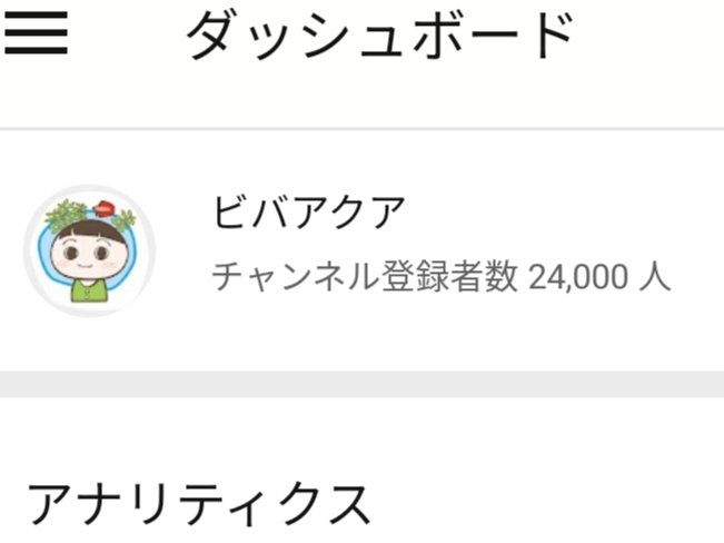 生き物系youtuberのtwitterイラスト検索結果
