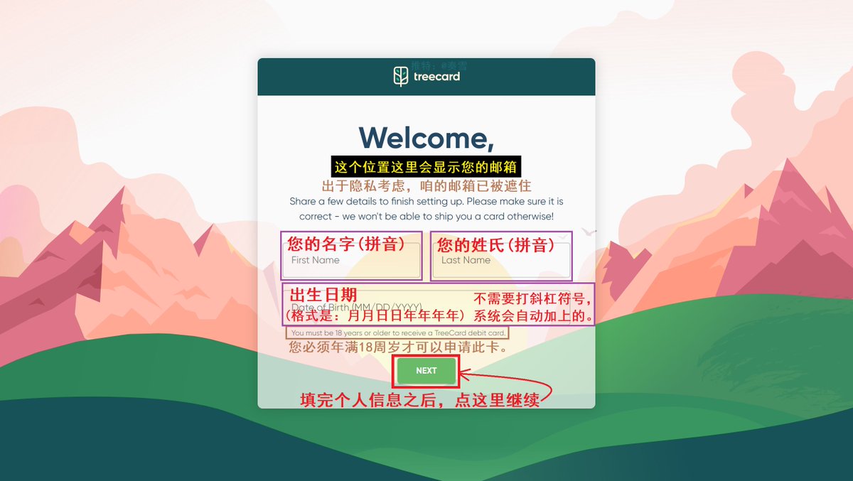 奏雪 A Twitteren ๑ ㅂ و 阿里嘎多 Wwww