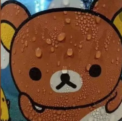 me: horny? don't know her  also me, upon seeing an NES sprite: https://t.co/xaOL3WvSK3
