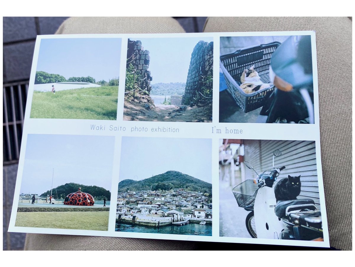 hirooooAki_27's tweet photo. 斉藤 和紀(@jampanna_ )
「I'm home」写真展
10月28日〜11月1日
12 :00〜20:00 https://t.co/8h7OzgwxHK