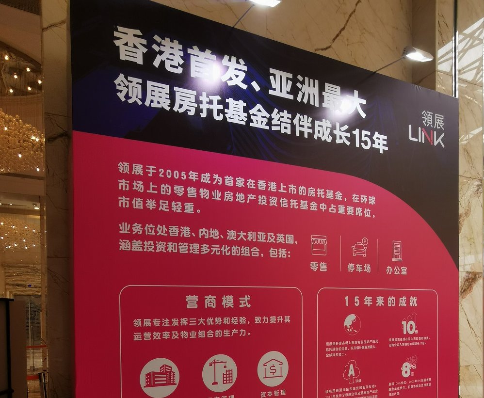LinkAssetMgmt's tweet photo. #CentralWalk, #Link shopping mall in #Shenzhen, has received “Mall China Golden Mall Awards 2020 Marketing Award”. CentralWalk is now undergoing a large renovation and is Link’s first enhancement project in Mainland China.
More: (Chinese only): https://t.co/CIuF9hxEEq
#LinkREIT https://t.co/HI3sbzdqU9