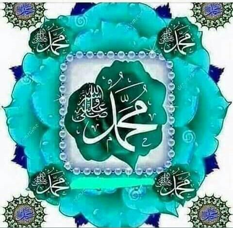 mijans12's tweet photo. The #ProphetUnites Us
Happy birthday Anniversary of our beloved prophet s.a.w
#macronEvil https://t.co/HMsKSXJqmT