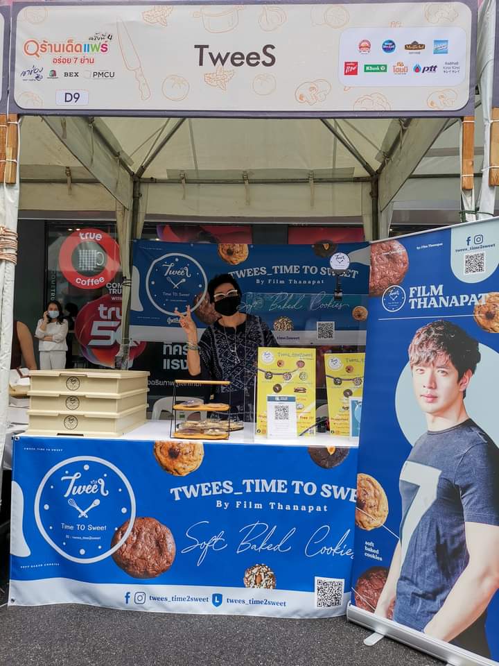 FilmtnpStudio's tweet photo. 🍪 บูธเปิดแล้วจร้า #แฟนฟิล์ม ตามไปอุดหนุนกันได้นะคะ

🐨 พิเศษชอตเบรด แรคคูน ราคา 20 บาท *ในงานเท่านั้น* 🐨

หากใครไม่สะดวกยังสามารถสั่งทางออนไลน์ได้

▒▓█►─═ Order Here ═─◄█▓▒
https://t.co/WZFXOJzxPP https://t.co/Ga52f68GOa