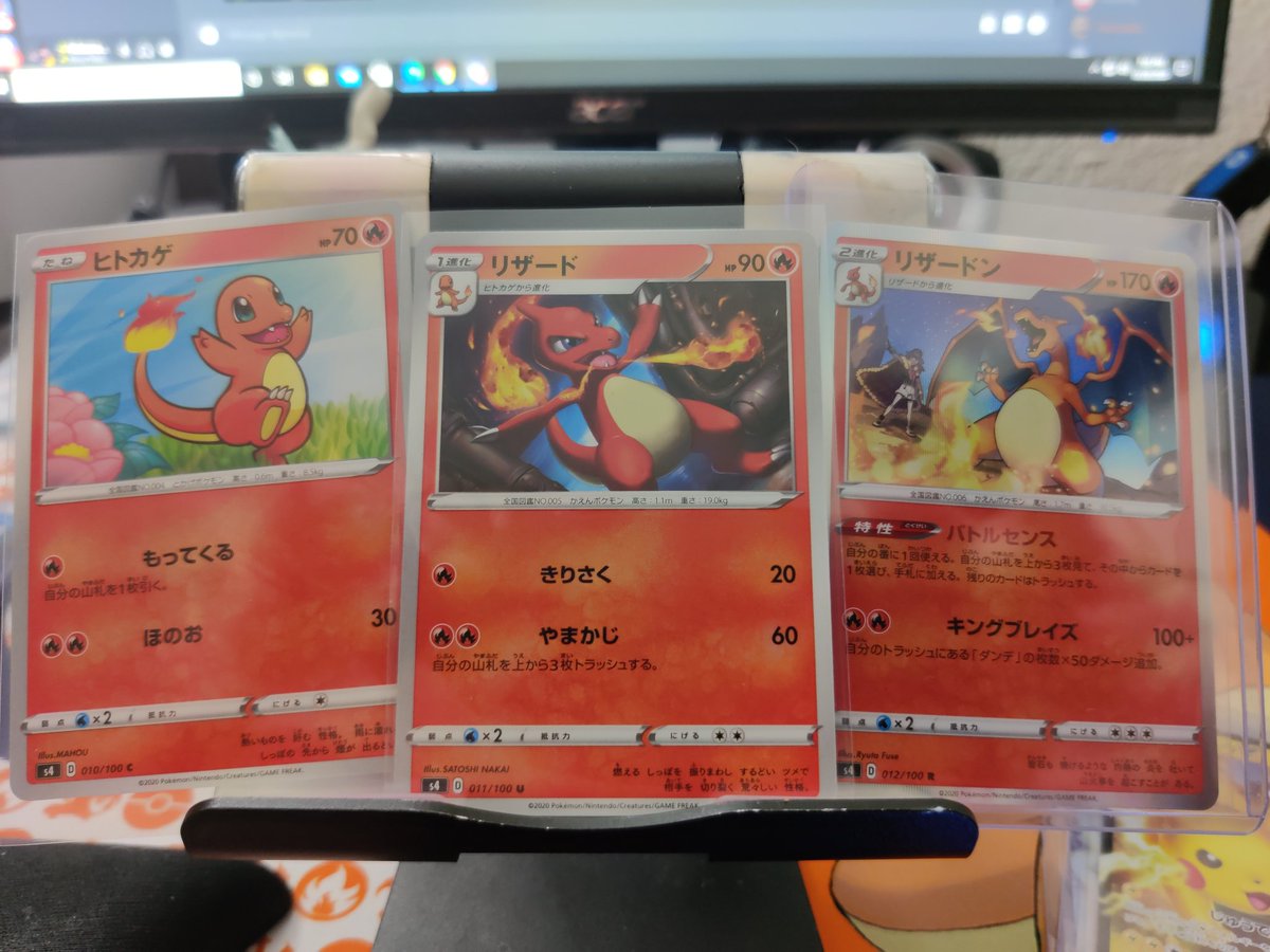 MarkPro916's tweet photo. Here are my pulls from tonight's Stream opening up Astonishing Volt Tackle. Chonky Pikachu V-Max has been pulled! #Pokemon #PokemknTCG #MiniPokemart https://t.co/CttlHdPtqj