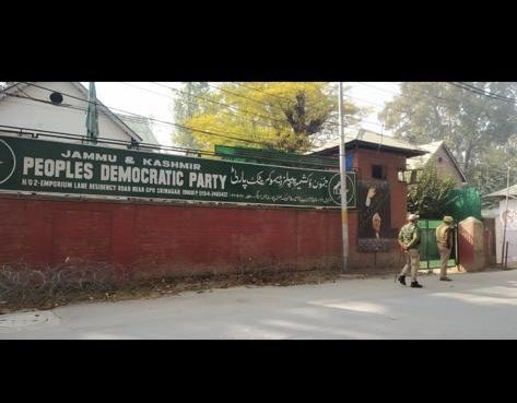 MehboobaMufti's tweet photo. PDP office in Srinagar sealed by J&amp;K admin &amp; workers arrested for organising a peaceful protest. A similar protest was allowed in Jammu  so why was it thwarted here? Is this your definition of ‘normalcy’ thats being showcased in the world? @PMOIndia @HMOIndia @manojsinha_ https://t.co/j9Y5L5WTyQ