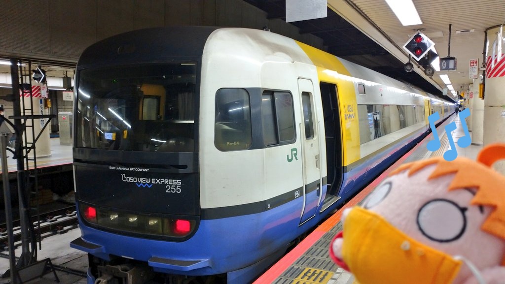 ミツる 東京駅から錦糸町 千葉 佐倉を通って銚子まで行く列車でした 乗ったのは 東京駅から千葉駅です