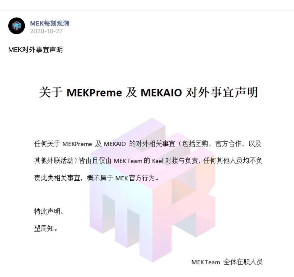 鞋圈故事会 tweet media
