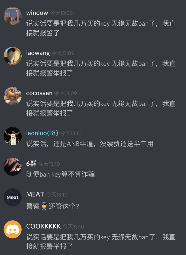 鞋圈故事会 tweet media