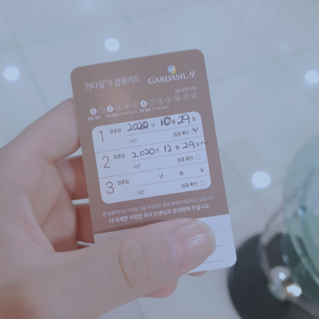 neou123's tweet photo. #섹트 #일탈 https://t.co/6O6Xhfia0S