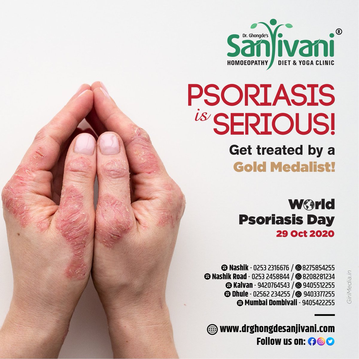 homeodietyoga's tweet photo. Get informed about Psoriasis Signs and Symptoms on World Psoriasis Day....
.
.
.
.
.
#WorldPsoriasisDay #psoriasis #psoriasisawareness #supportpsoriasis #psoriasistreatment https://t.co/hC6fiRavqx