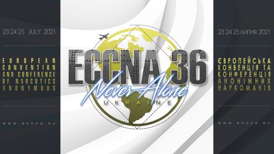 NA_Italia's tweet photo. La 36a ECCNA si terrà a Kyev dal 23 al 25 luglio 2021
https://t.co/1cLqz9UugZ
The 36th ECCNA will be held in Kyev from 23 to 25 July 2021
https://t.co/1cLqz9UugZ
#narcoticianonimi #narcoticsanonymous #naworks #narocks #soloperoggi #justfortoday #12passi #12steps #eccNA36 https://t.co/zBhGLNg3Ar