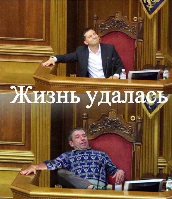 Решение КС делает невозможным назначение руководителей облсоветов, - Разумков - Цензор.НЕТ 9804