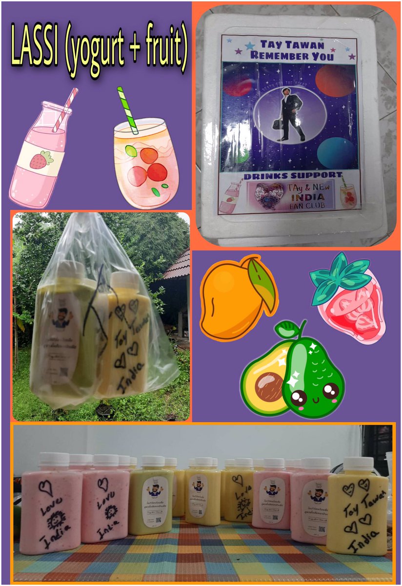 TayNewIndiaFC's tweet photo. TAY TAWAN REMEMBER YOU FOOD SUPPORT 🙏🏻
#Tawan_V 

WANA send for so Long this #DrinkSupport Sunshine☀️

 ▪️LASSI 🇮🇳 🥤 Drink yoghurt &amp; Fruits 🥭 🍓 🥑 combination
         &amp; our Little luv 💕massages written on Bottles too 😁🌻
         Hope you like it 🙏🏻💙
#ชาวบ้าน
#RememberYou https://t.co/zkdaczBVBk