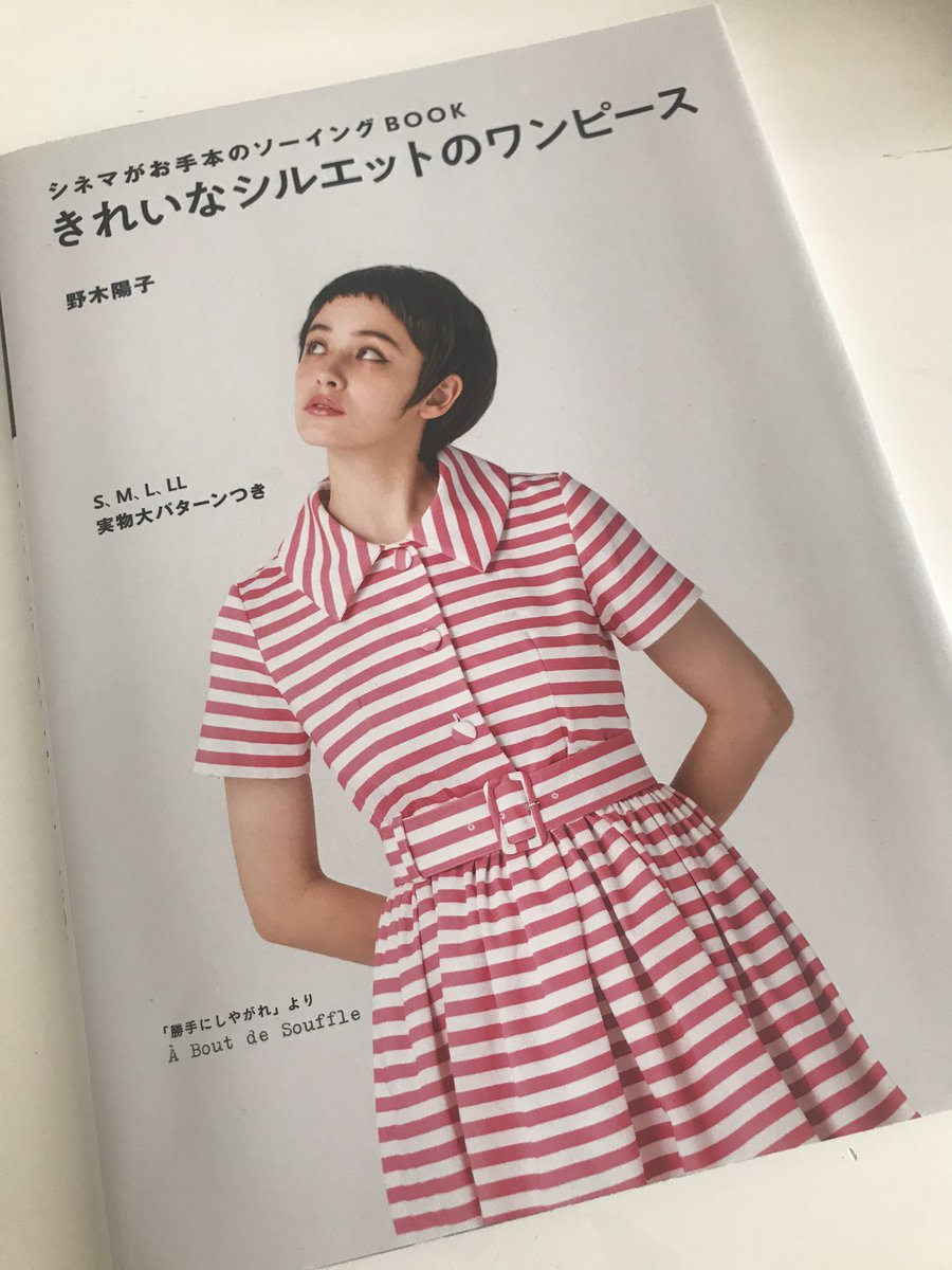 アメリカングラフィティ