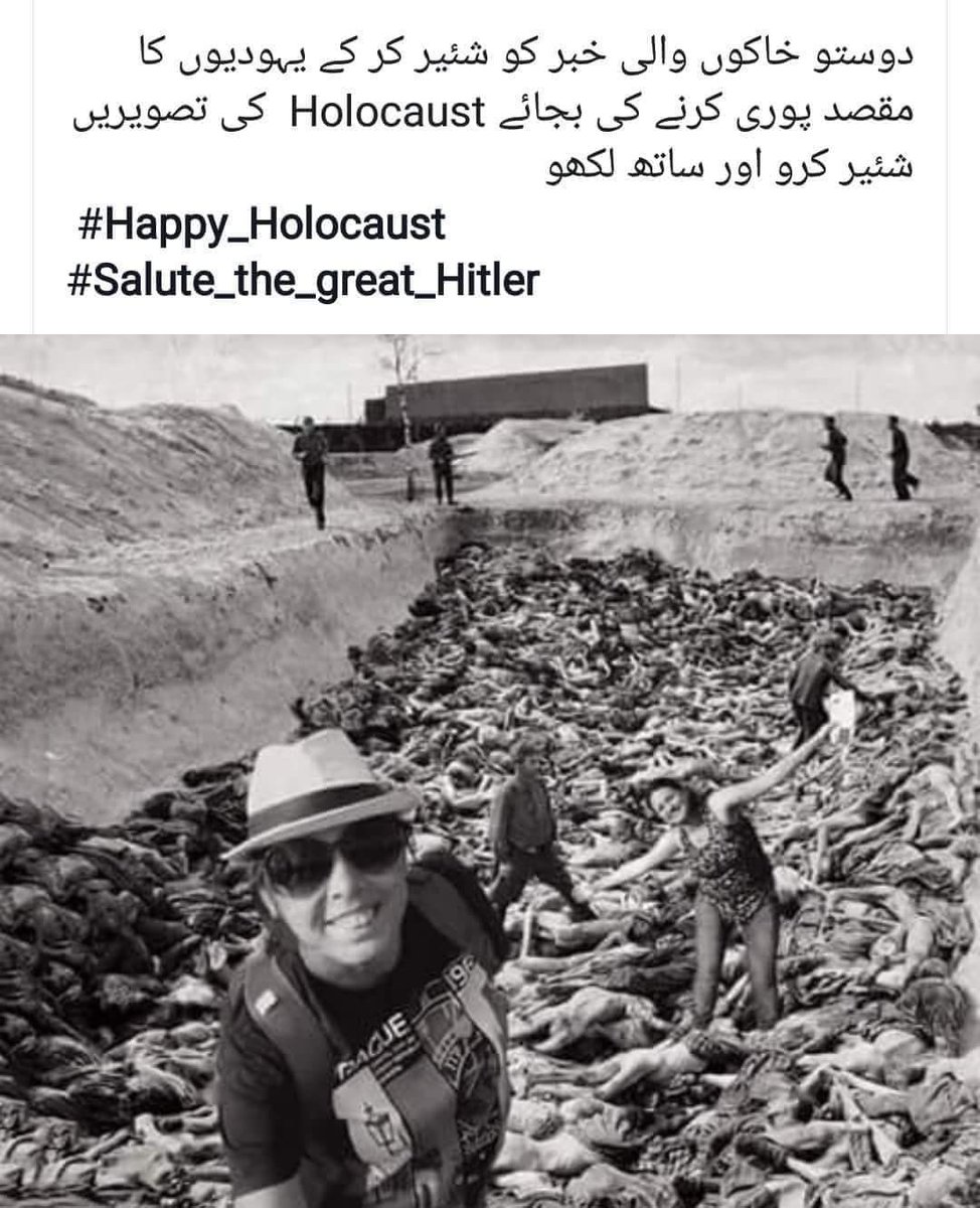 #Hitler