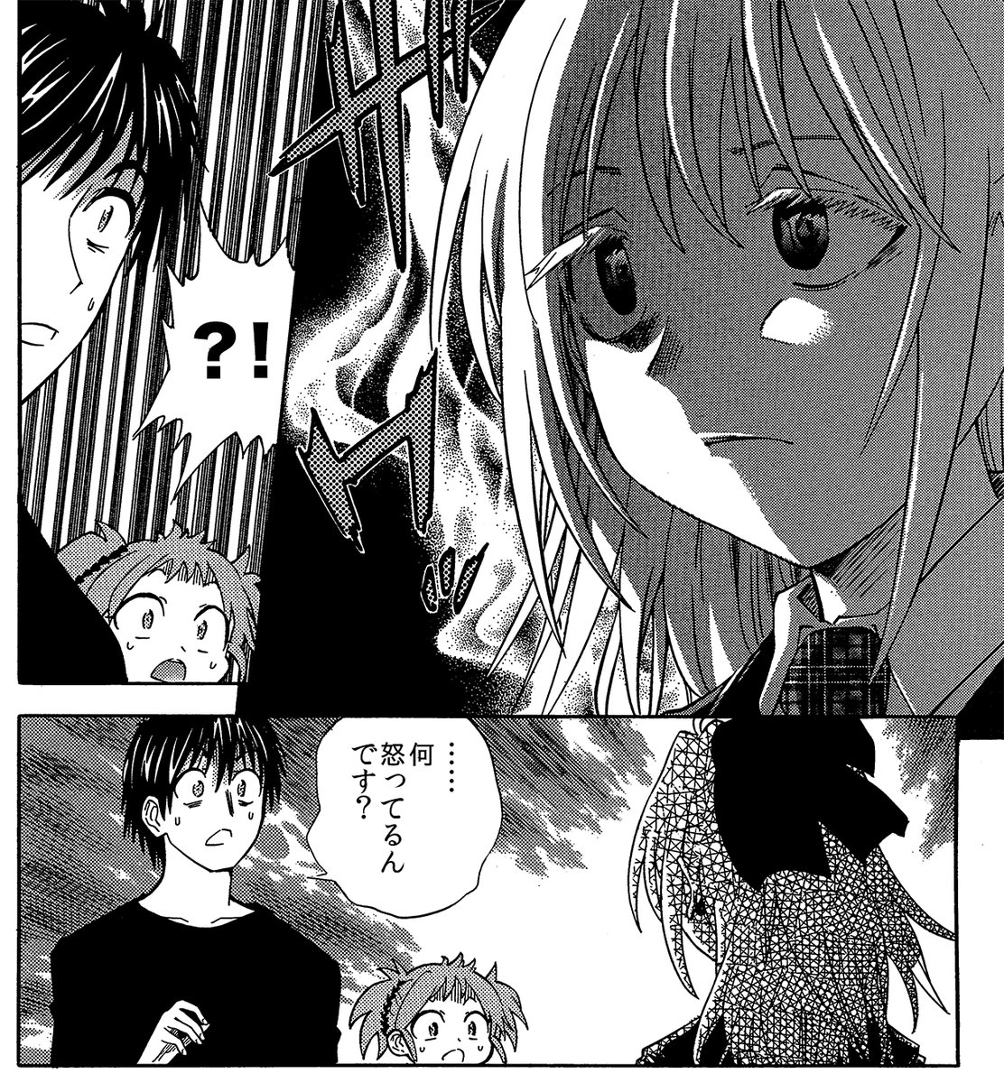 「表情」や「間」で読者の目をひく方法
セリフ以外にもこれらを駆使すれば漫画は読んでもらえます 