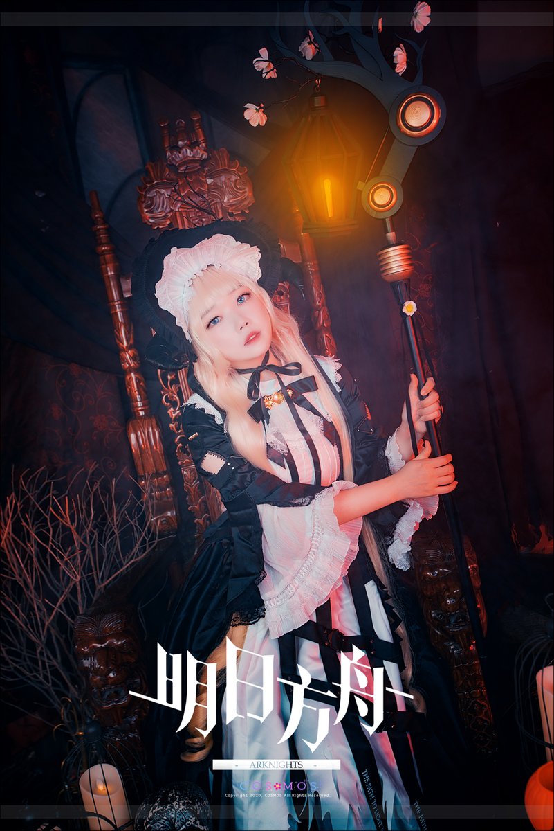 yimolla's tweet photo. #명일방주 #明日方舟 #ArKnights #アークナイツ #나이팅게일 #Nightingale #夜莺

"황혼 속에서 전해져 내려오는 오래된 옛 노래…"

🕯️ @yimolla 
📸 @ICOSMOSI 
🏢 @rzcosstudio 

#WCG #WCG2020 #wcgconnected #worldcybergames #WCG2020COSPLAYCONTEST https://t.co/HP9fnTkzZV