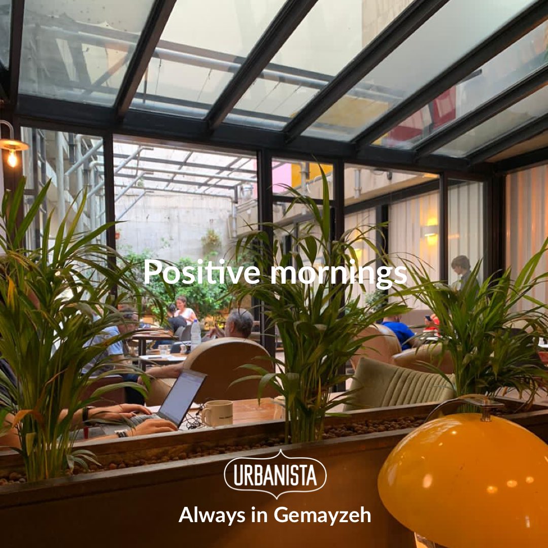 #positive #mornings in #beirut #gemayzeh