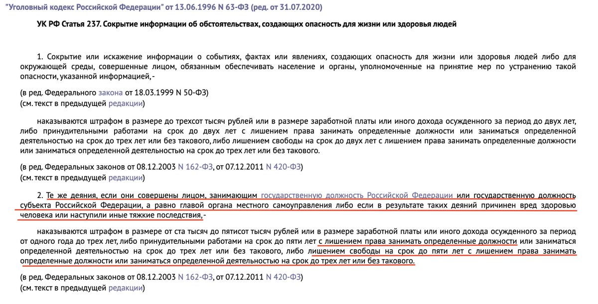 Анастасия Васильева tweet media