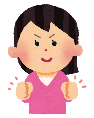 宝くじのtwitterイラスト検索結果 古い順 宝くじのtwitterイラスト検索結果 古い順