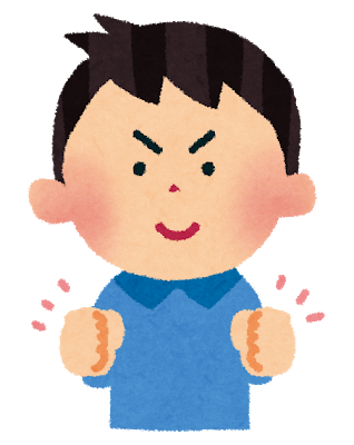 宝くじのtwitterイラスト検索結果 古い順 宝くじのtwitterイラスト検索結果 古い順