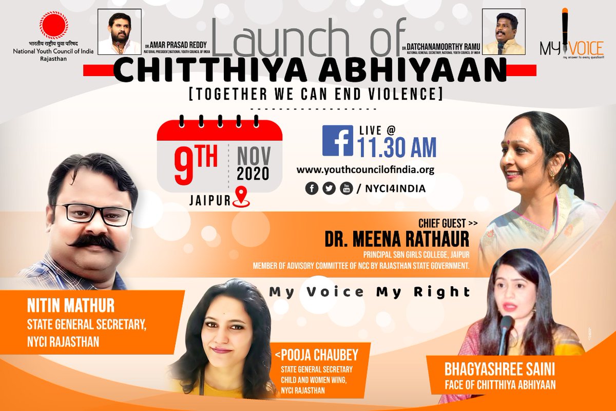 RathaurMeena's tweet photo. Thank you So much @NYCI4Rajasthan and @Nitin1524. I feel proud to be associated with #NYCI4India to fight with the Evils. Let's create a beautiful world for everyone, Let's speak and make other understand we can Say "NO". Fir
#NYCI4ChitthiyaMyVoice
#NYCI4ChitthiyaAbhiyaan https://t.co/mHbxeyRg8C