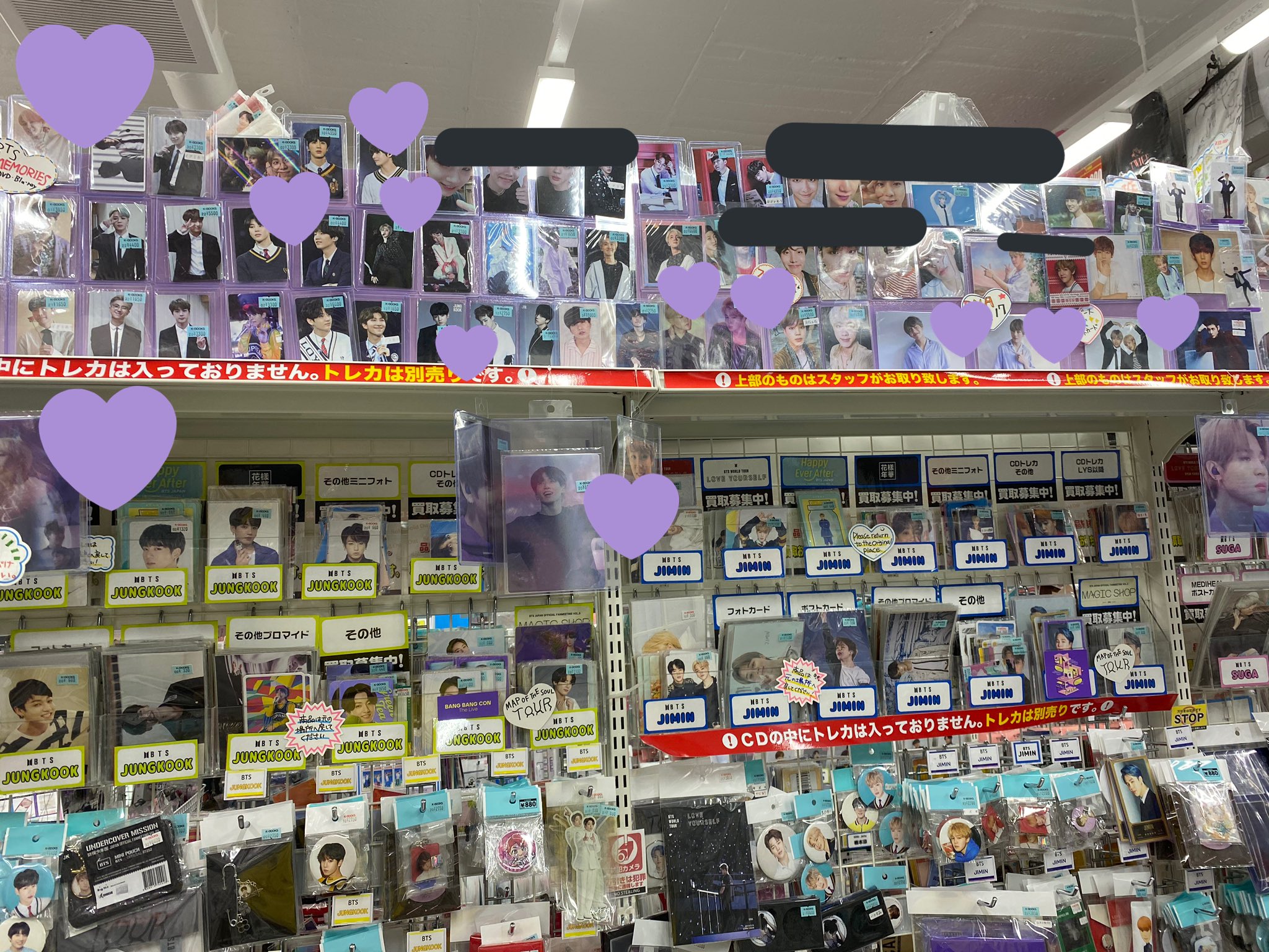 K-POP・J-POP館 على X: 