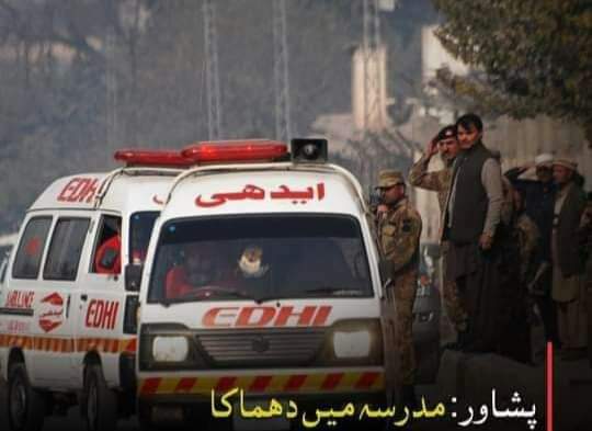 asma_afr's tweet image. Why is the Punjabi media silent, because the funerals are for the poor students of religion who are raising on charity and zakat.The Punjabi media has been blaming the motorway incident for a month, but is completely silent on this unjustified massacre of Peshawar Madrassa.
#2NT