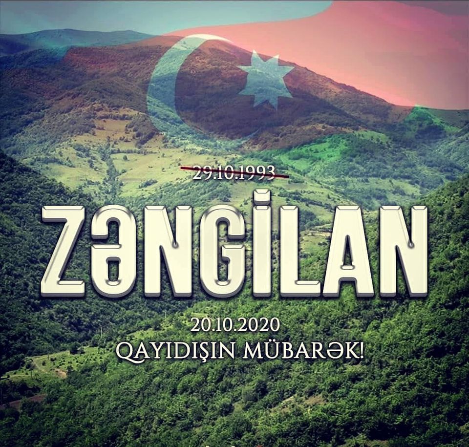 Zəngilan
#StopArmenianAggression
#StopAttackingCivilians
#CrimesAgainstHumanity
#ArmenianWarCrimes
#KarabakhIsAzerbaijan