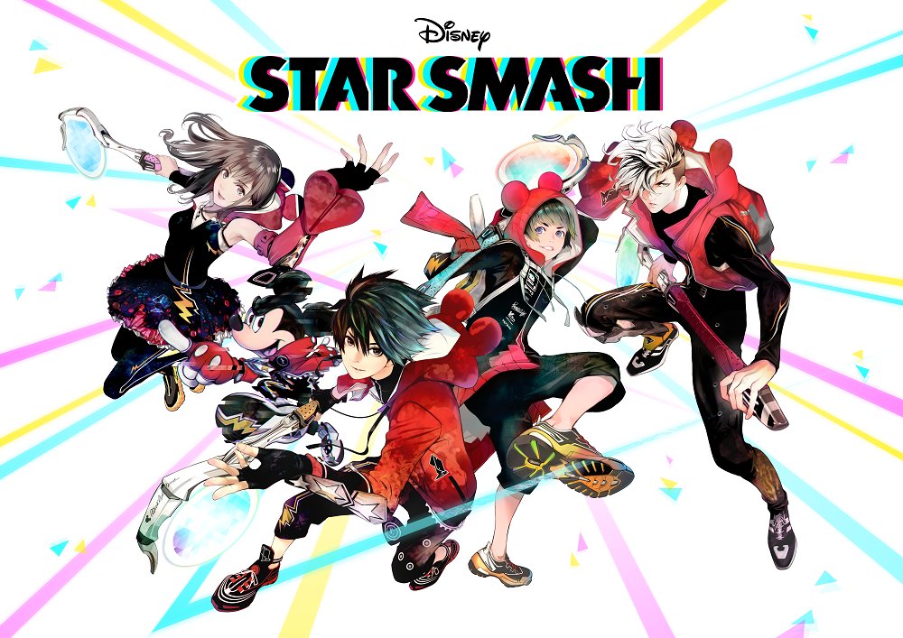 ディズニー ゲーム公式 Twitter પર 新作スマホゲーム Star Smash スタースマッシュ の情報が公開されました 11月16日の配信をお楽しみに 事前登録受付中 詳しい情報はこちらから Https T Co Hrowczppje スタスマ ディズニー Https T Co