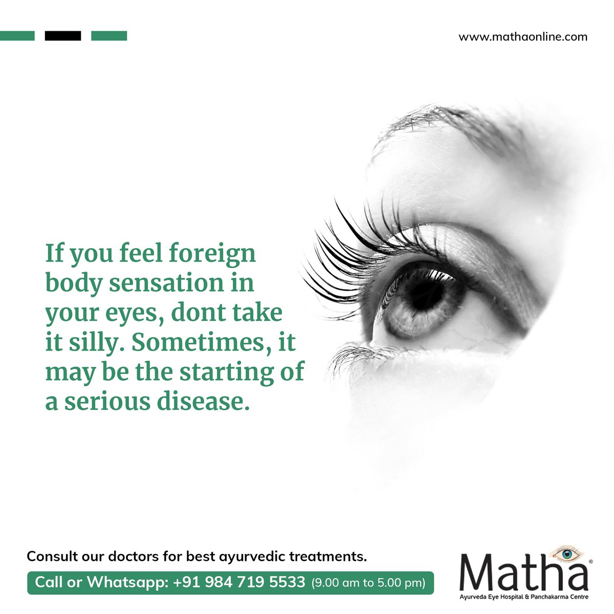 If you feel foreign body sensation in your eyes, don't take it silly. Sometimes, it may be the starting of a serious disease.

For appointments 📞+91 9847195533

#keralaayurveda #ayurvedahospital #ayur #mathaayurveda #ayurvedahospital #ayurvedalifestyle #ayurvedaclinic