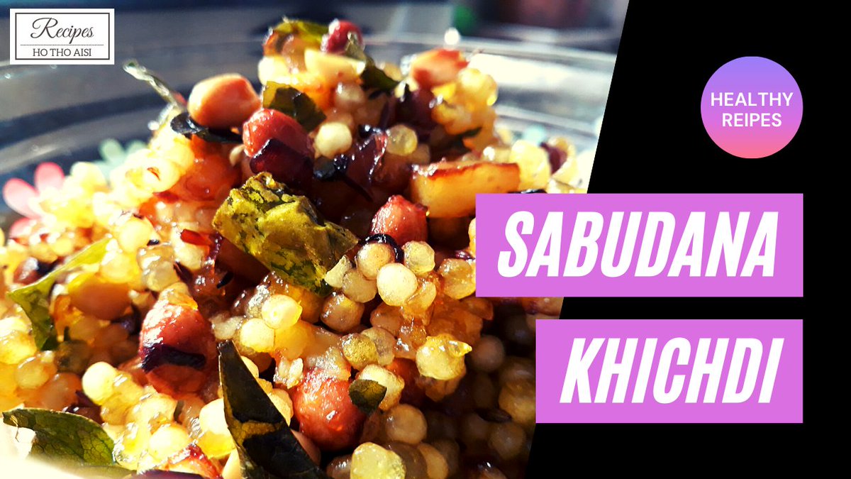 recipeshoaisi's tweet photo. Sabudana Khichdi Recipe | Non-sticky and Tasty Sabudana Khichdi | Sabuda... https://t.co/w5GmquR6sn via @YouTube @YouTubeIndia @YouTubeCreators #sabudanakhichdi #recipe #cooking https://t.co/RlkKyqkdFo