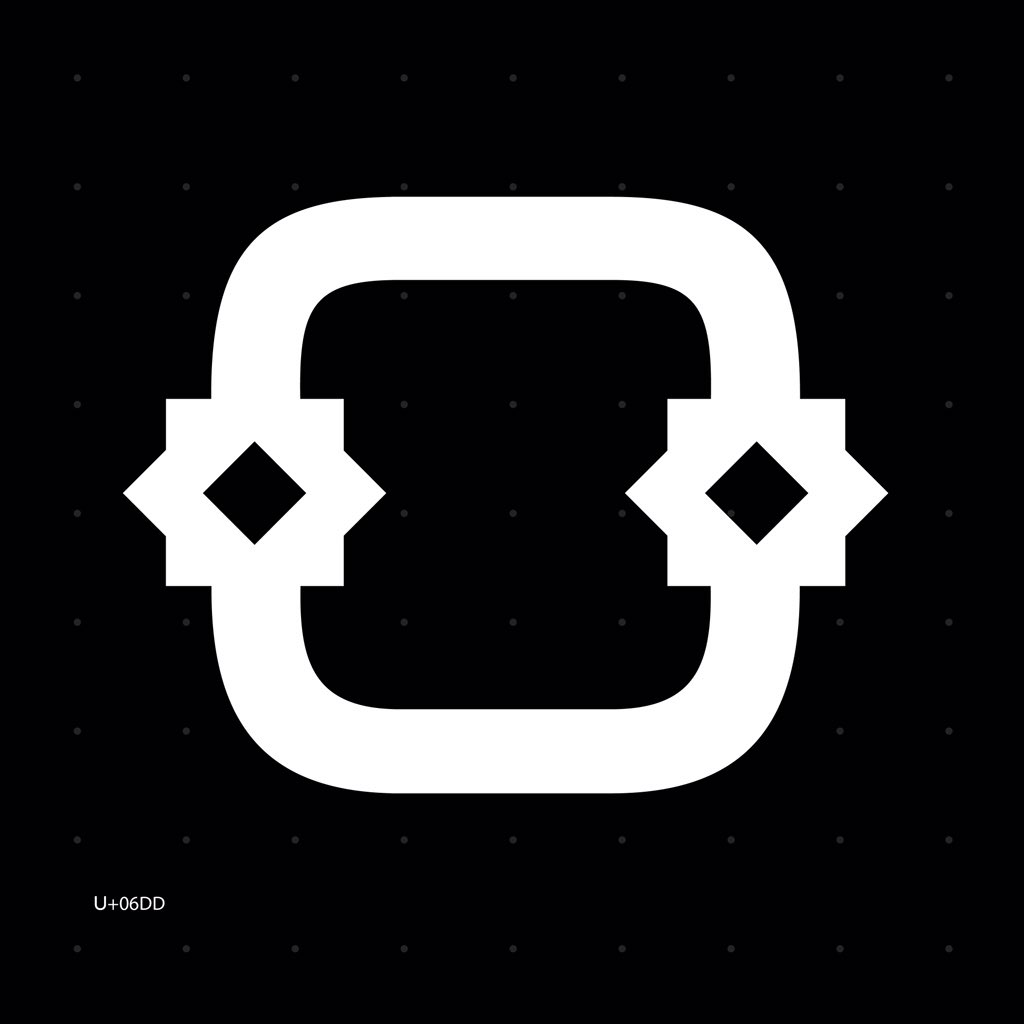 M0hamedHadi's tweet photo. In addition to supporting Arabic and Persian, Qays Sans Pro supports Urdu  &amp; many other language use the Arabic letters.
—⠀
#arabic_type #arabicfonts #arabiccalligraphy #otf #haditype #sansserif #typeface #typedesign #font #typography #geometric #geometricsans https://t.co/cmvjGWXk4r