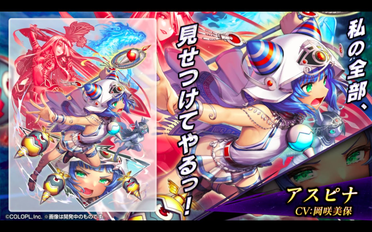 黒猫のウィズ攻略 Gamewith A Twitter アスピナ イルーシャ ファルク 黒ウィズ クウガライズ 黒猫のウィズ攻略 Gamewith A Twitter アスピナ イルーシャ ファルク 黒ウィズ クウガライズ