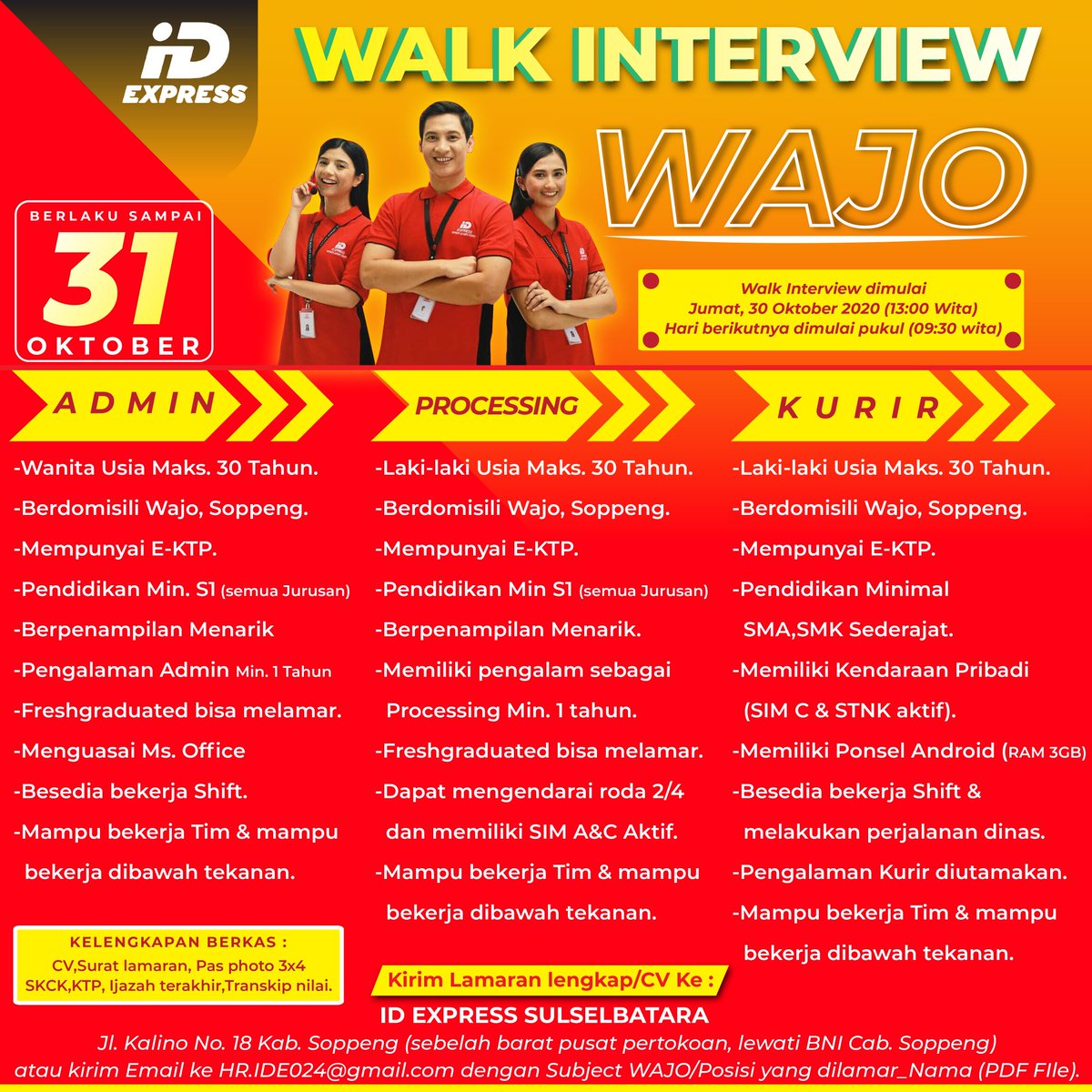 59dhyaNa's tweet photo. Halo, ID People #WAJO kuyy ayoo gabung menjadi keluarga besar bersama kami di ID Express.

#infoloker #lokersulsel #Loker #lokermakassar #lokerbone #lokerwajo #lowongankerja https://t.co/gVi8CawQrH