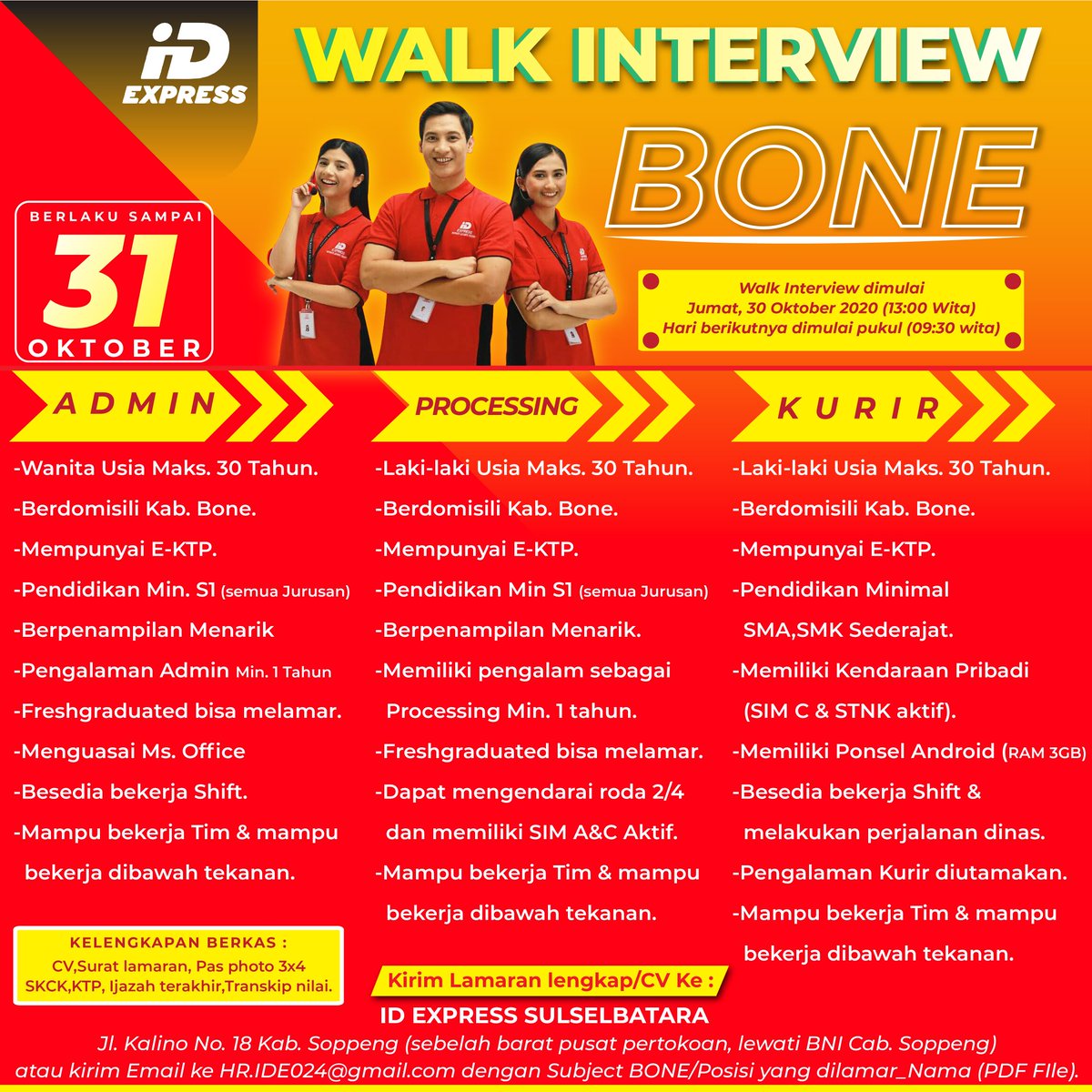 59dhyaNa's tweet photo. Halo, ID People #WAJO kuyy ayoo gabung menjadi keluarga besar bersama kami di ID Express.

#infoloker #lokersulsel #Loker #lokermakassar #lokerbone #lokerwajo #lowongankerja https://t.co/gVi8CawQrH