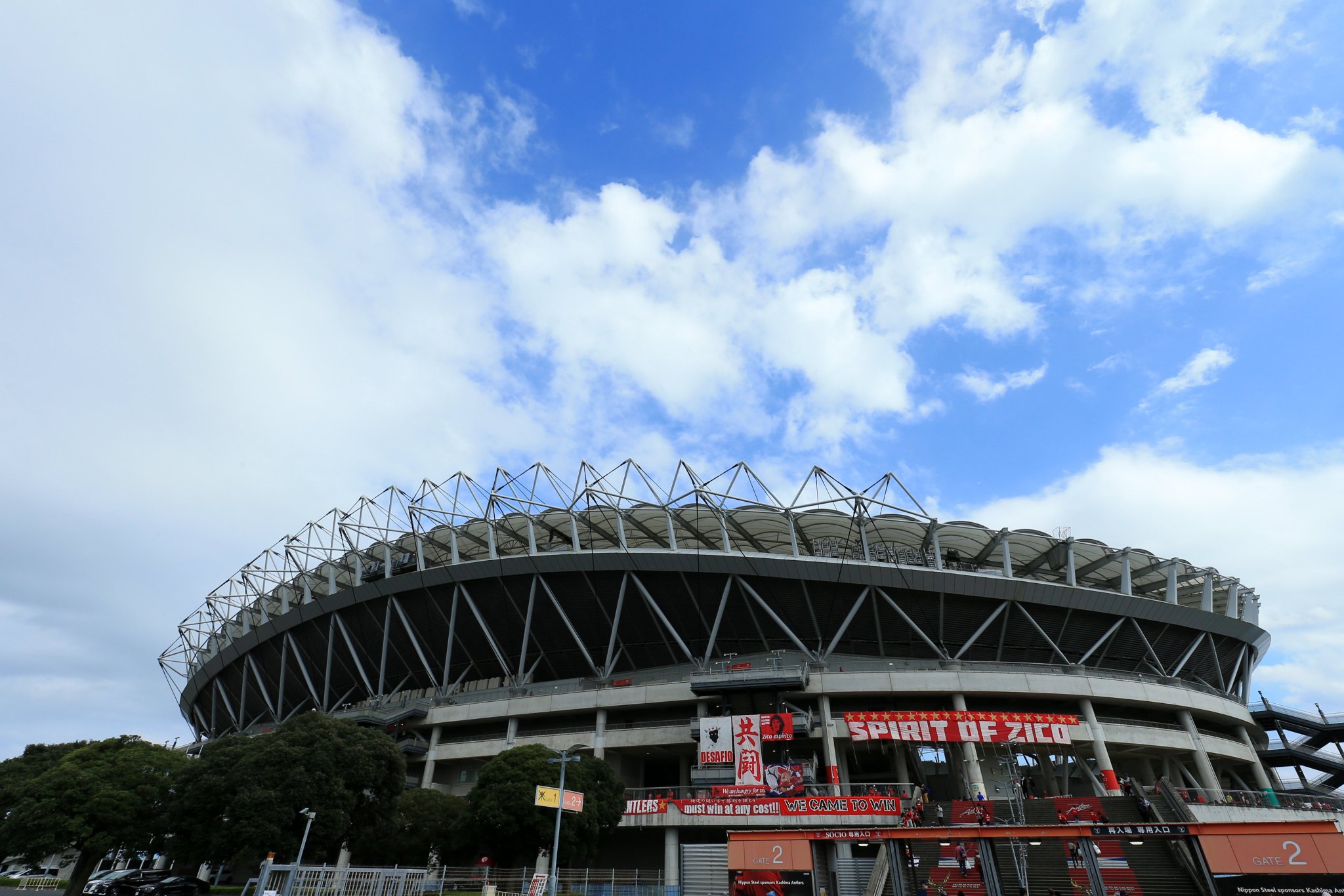 鹿島アントラーズ 11月開催のホームゲーム3試合もスタジアム送迎バスがございます Antlers Kashima Gotoトラベルキャンペーン の対象となり 割引価格や通常よりお得なクーポン付きで予約可能です ぜひ 東京駅 池袋駅 横浜駅発着の便利な直行バスで 鹿島アントラーズ 11月開催のホームゲーム3試合もスタジアム送迎バスがございます Antlers Kashima Gotoトラベルキャンペーン の対象となり 割引価格や通常よりお得なクーポン付きで予約可能です ぜひ 東京駅 池袋駅 横浜駅発着の便利な直行バスで