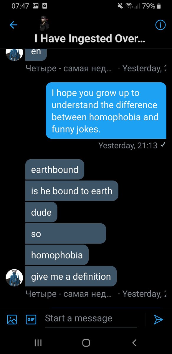 WaitIaccidentally posted sithout theORHER screenshots When he says bo he means me