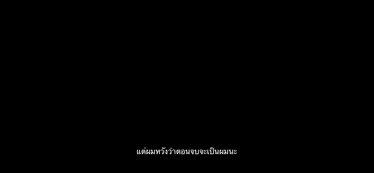 ภีม tweet media