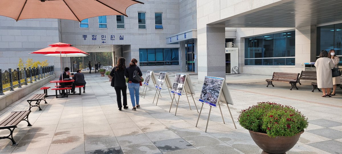 특수임무유공자회 충청북도지부(지부장 이재영)는 28일(수), 29일(목) 이틀 동안 청주지방법원 앞에서 안보사진전을 개최했습니다.