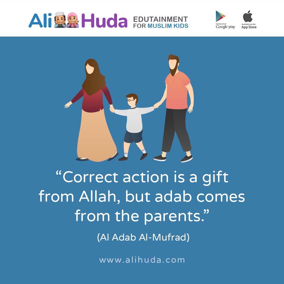 #IslamicParenting #AliHudaTV