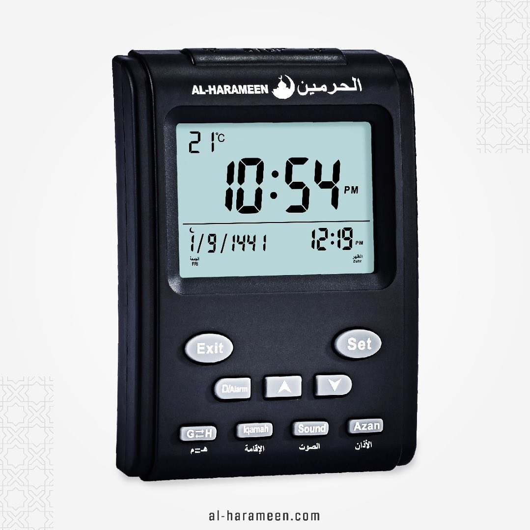 AlharameenOffic's tweet photo. HA-3011
#OFFICE_CLOCKS
- Complete #azan for all #prayers (with volume control).
- #Prayer times for most cities around the world.
- Hijri and Gregorian calendars.
#Prayer_Time #Jam_Azan_Tangan #Azan
#azan_clock #Alharameen #Qibla
#Jam_Azan https://t.co/Ds4lrcwRsY