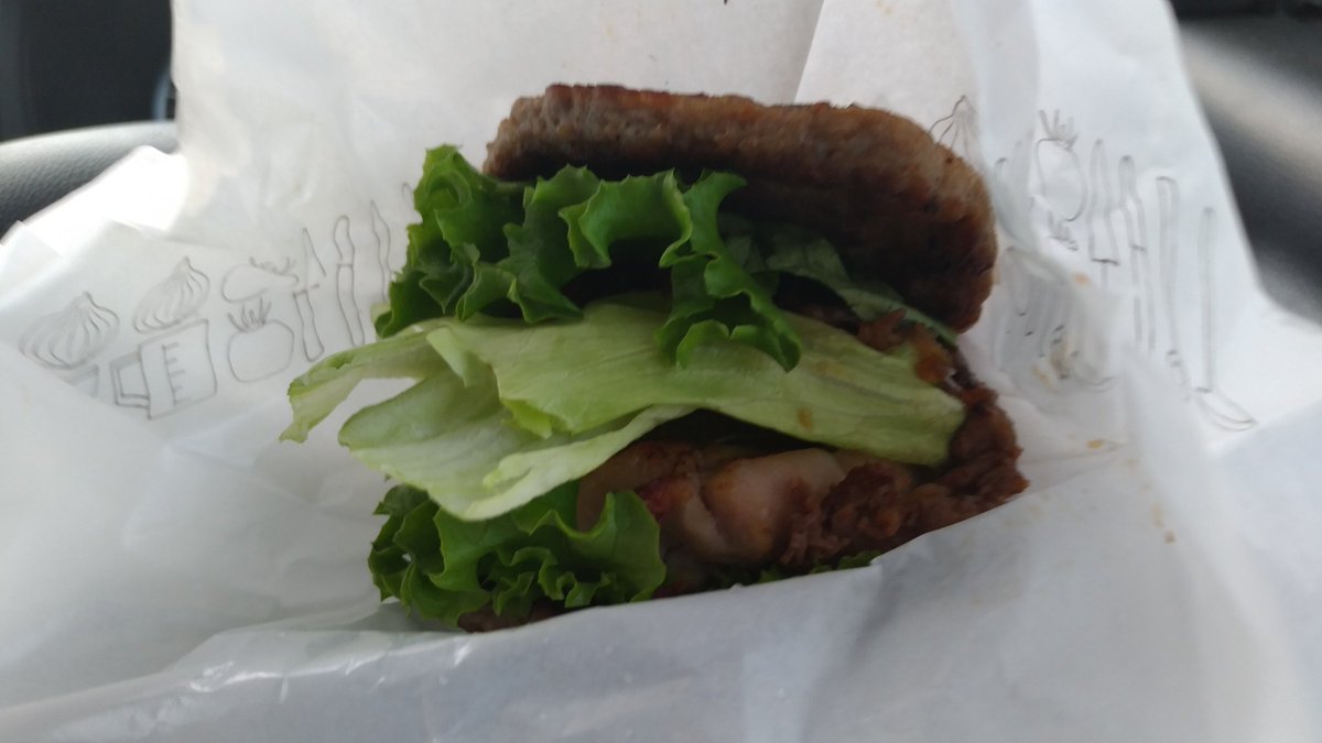 にくにくにくバーガー