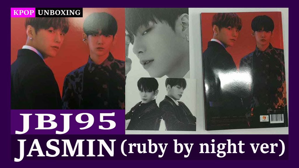 Unboxing JBJ95 [JASMIN] (ruby by night ver) 제이비제이95 4th mini album Kpop Unboxing 케이팝언박싱
🔗youtu.be/eIdw4gQdkJk
