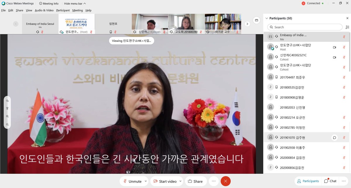 ICCSeoul's tweet photo. #IndianWeek Closing address by Dr. Sonu Trivedi, Director of @ICCSeoul 
#인도인문주간 소누 트리베디 주한인도문화원장의 폐회사

@ICCR_Delhi @IndiainROK https://t.co/Xc88ZzSMZe